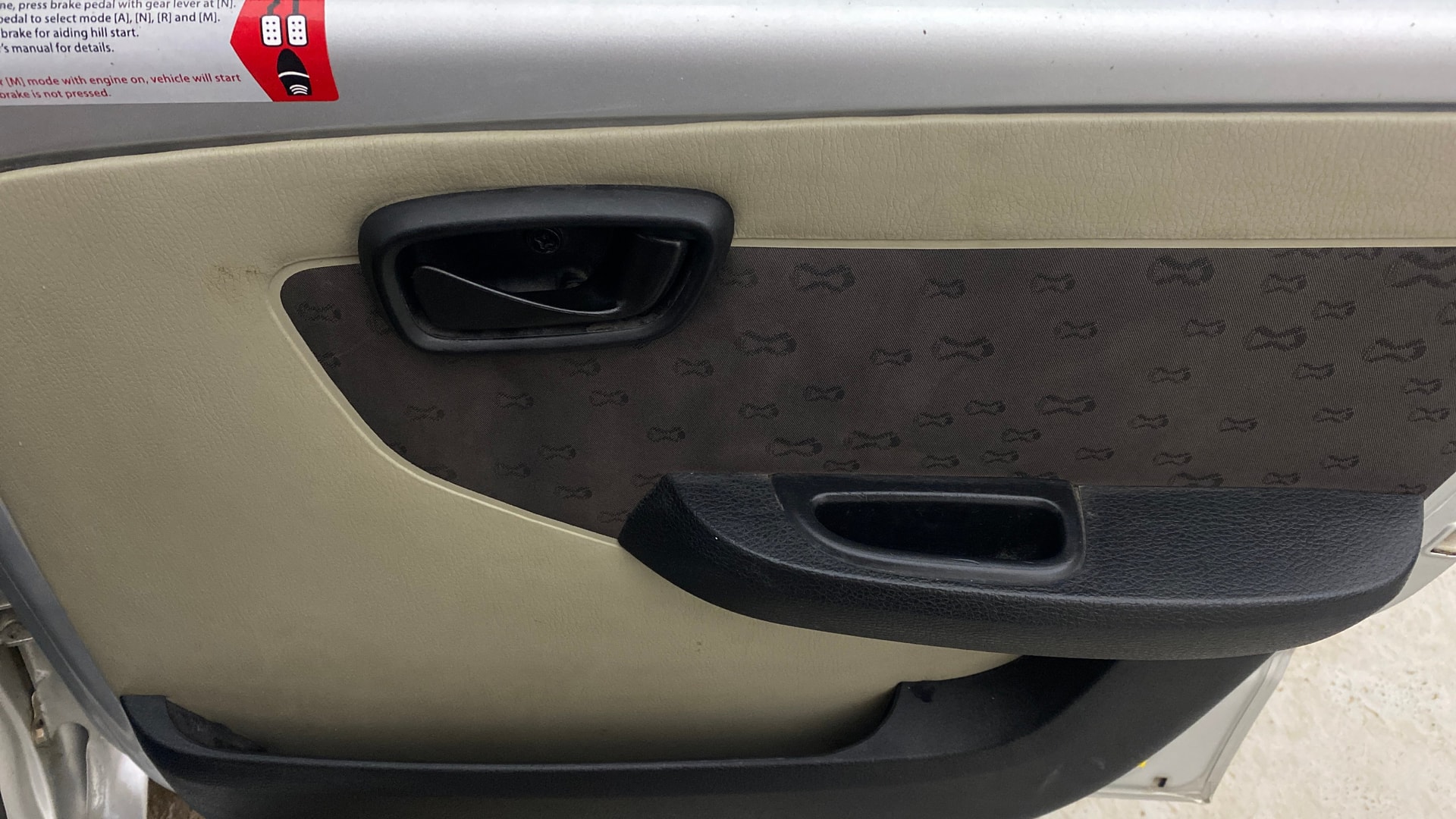 Used 2015 Tata Nano Used 2015 Tata Nano