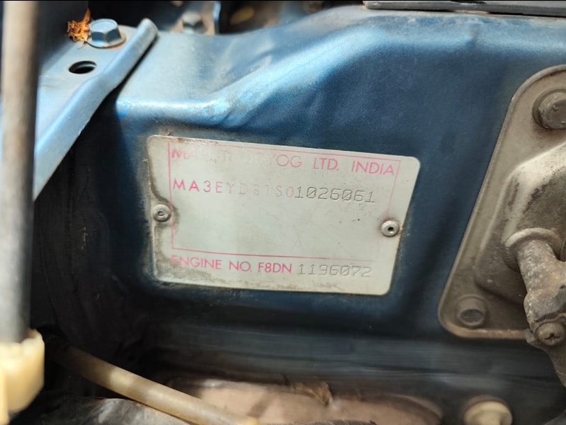 Used 2007 Maruti Suzuki Alto Used 2007 Maruti Suzuki Alto