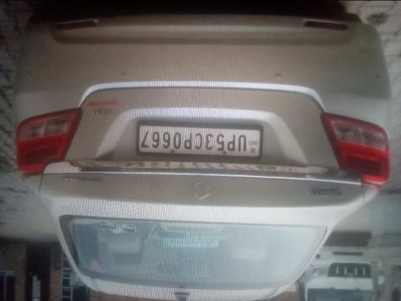 Used 2017 Maruti Suzuki Dzire Used 2017 Maruti Suzuki Dzire