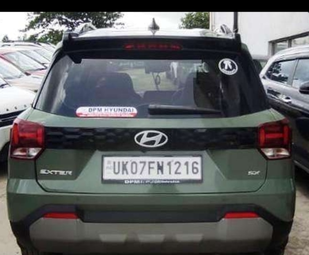 Exter image 1 Exter image 1