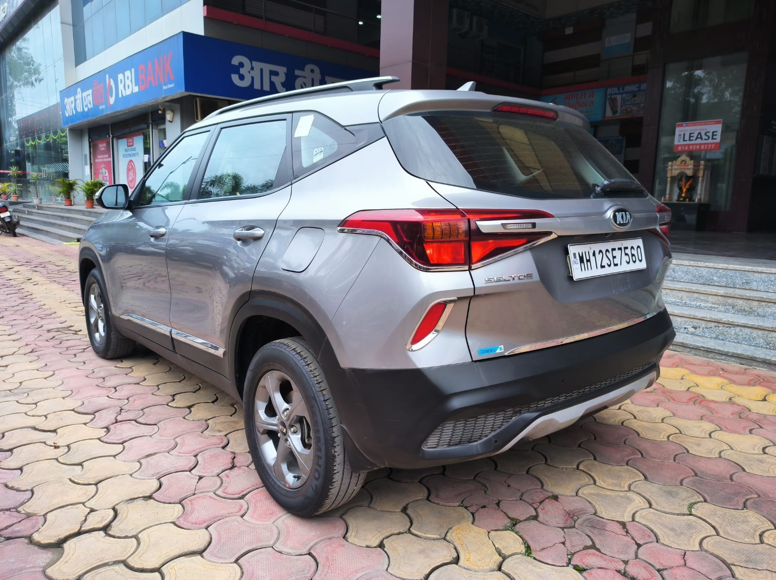 Used 2019 Kia Seltos Used 2019 Kia Seltos