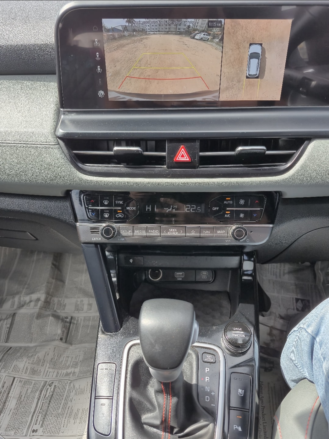 Used 2023 Kia Seltos Used 2023 Kia Seltos