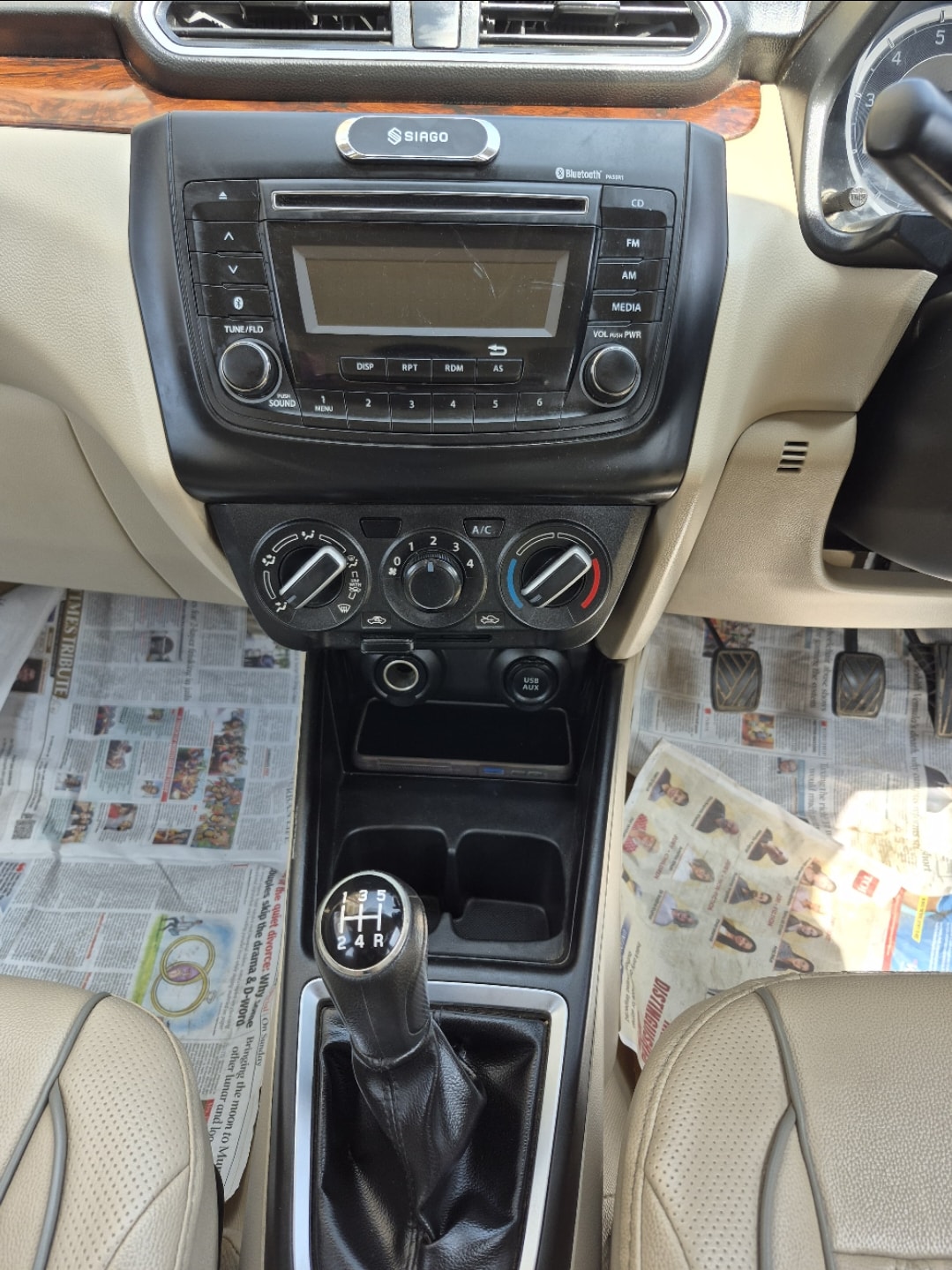 Used 2017 Maruti Suzuki Swift DZire Used 2017 Maruti Suzuki Swift DZire