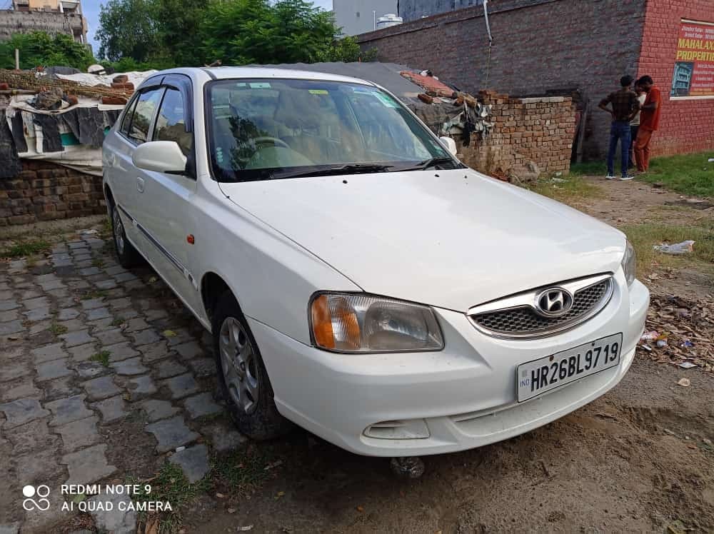 Accent image 7 Accent image 7