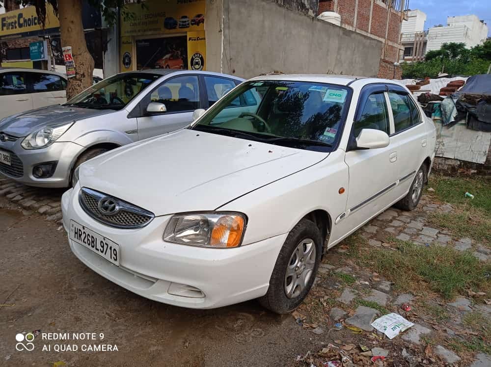 Accent image 2 Accent image 2