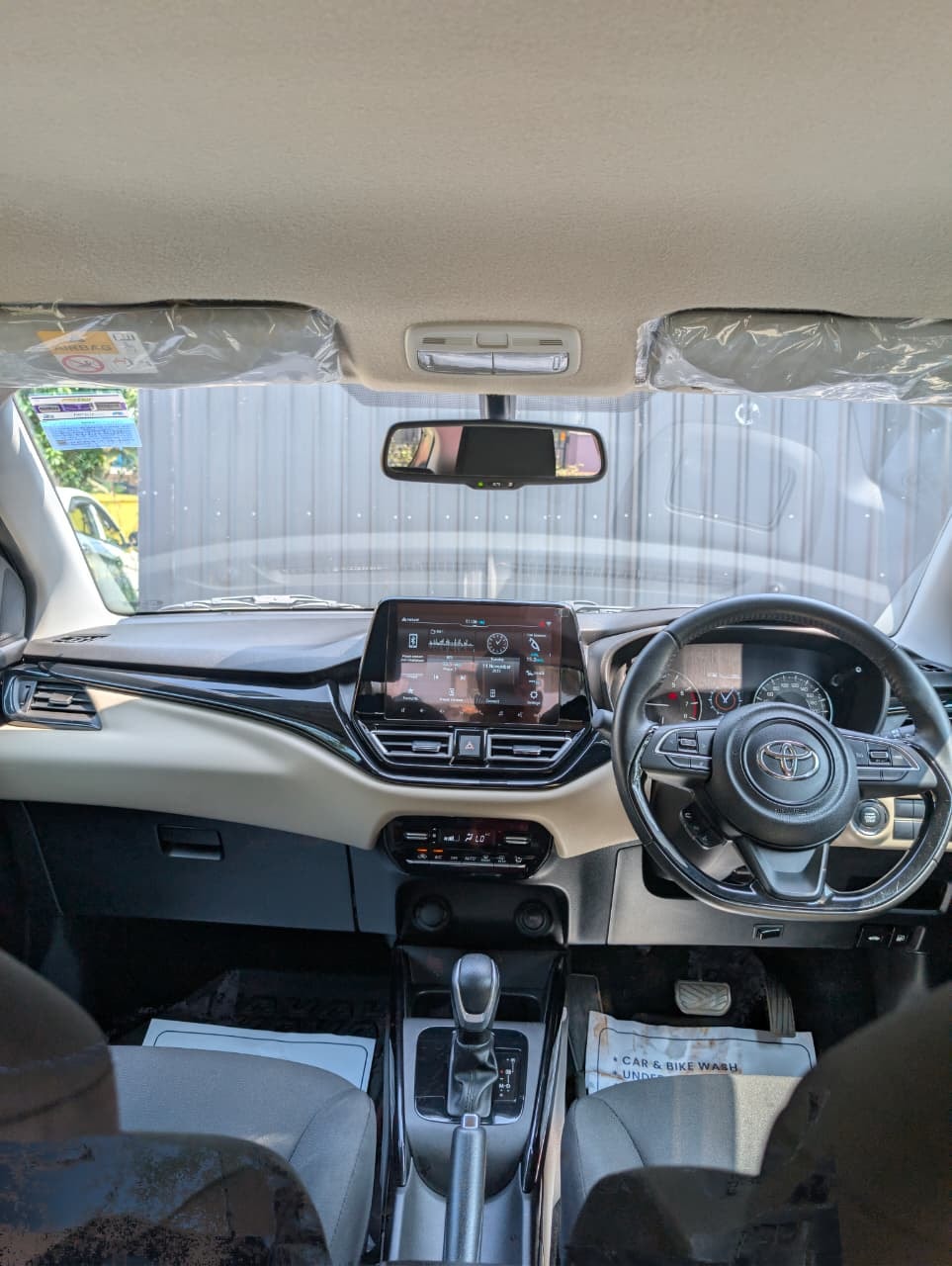 Used 2023 Toyota Glanza Used 2023 Toyota Glanza