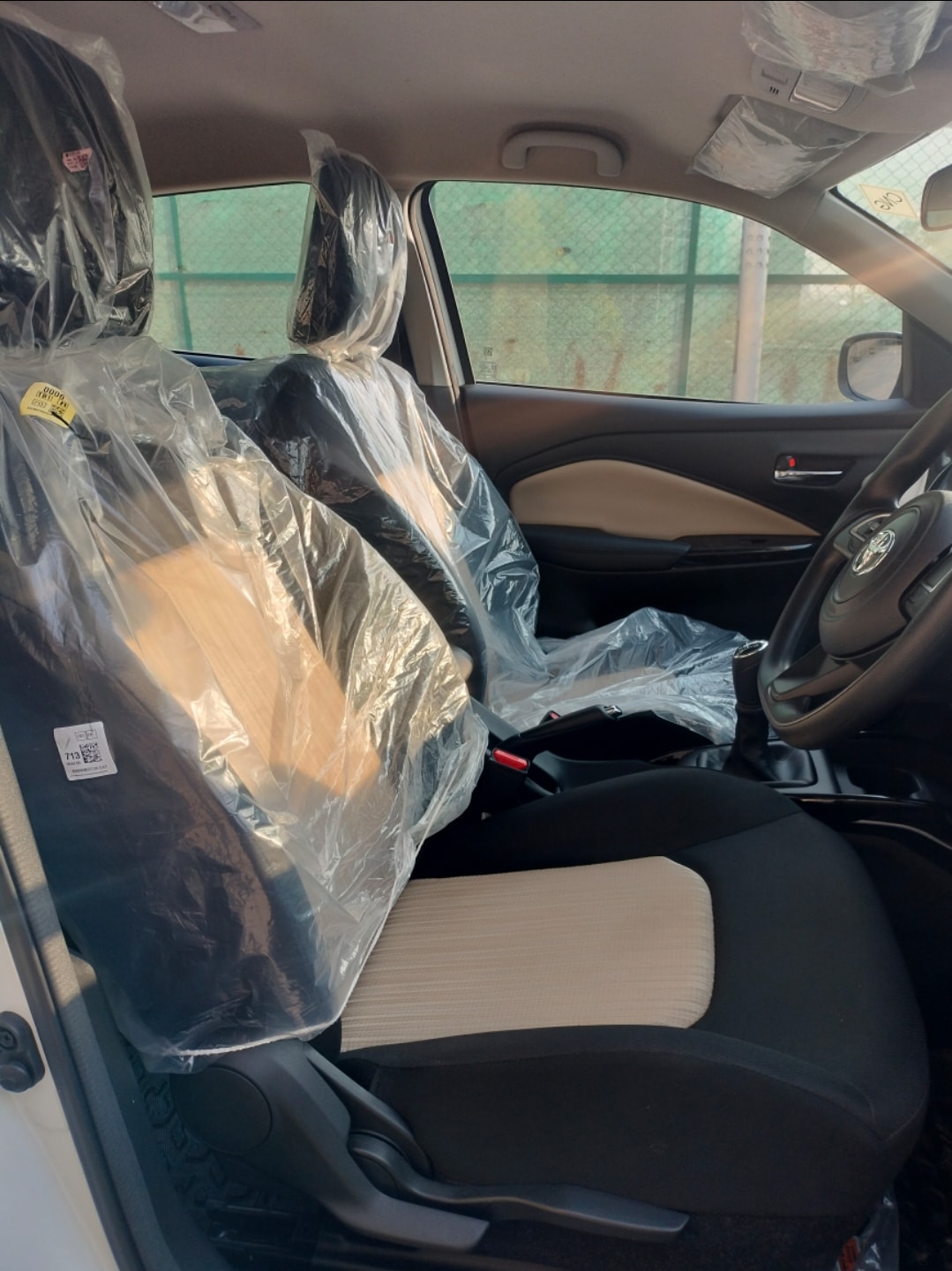 Glanza image 14 Glanza image 14