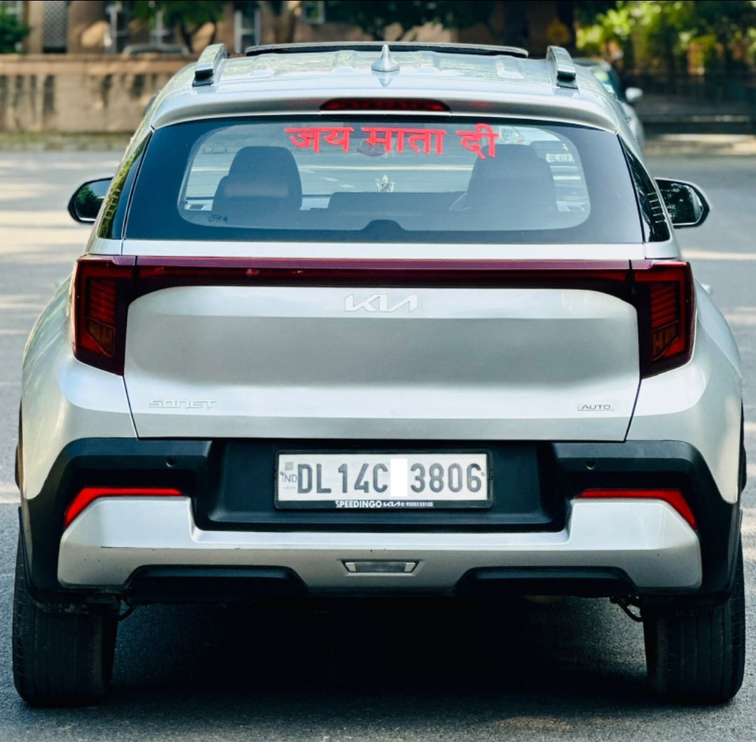 Sonet image 4 Sonet image 4