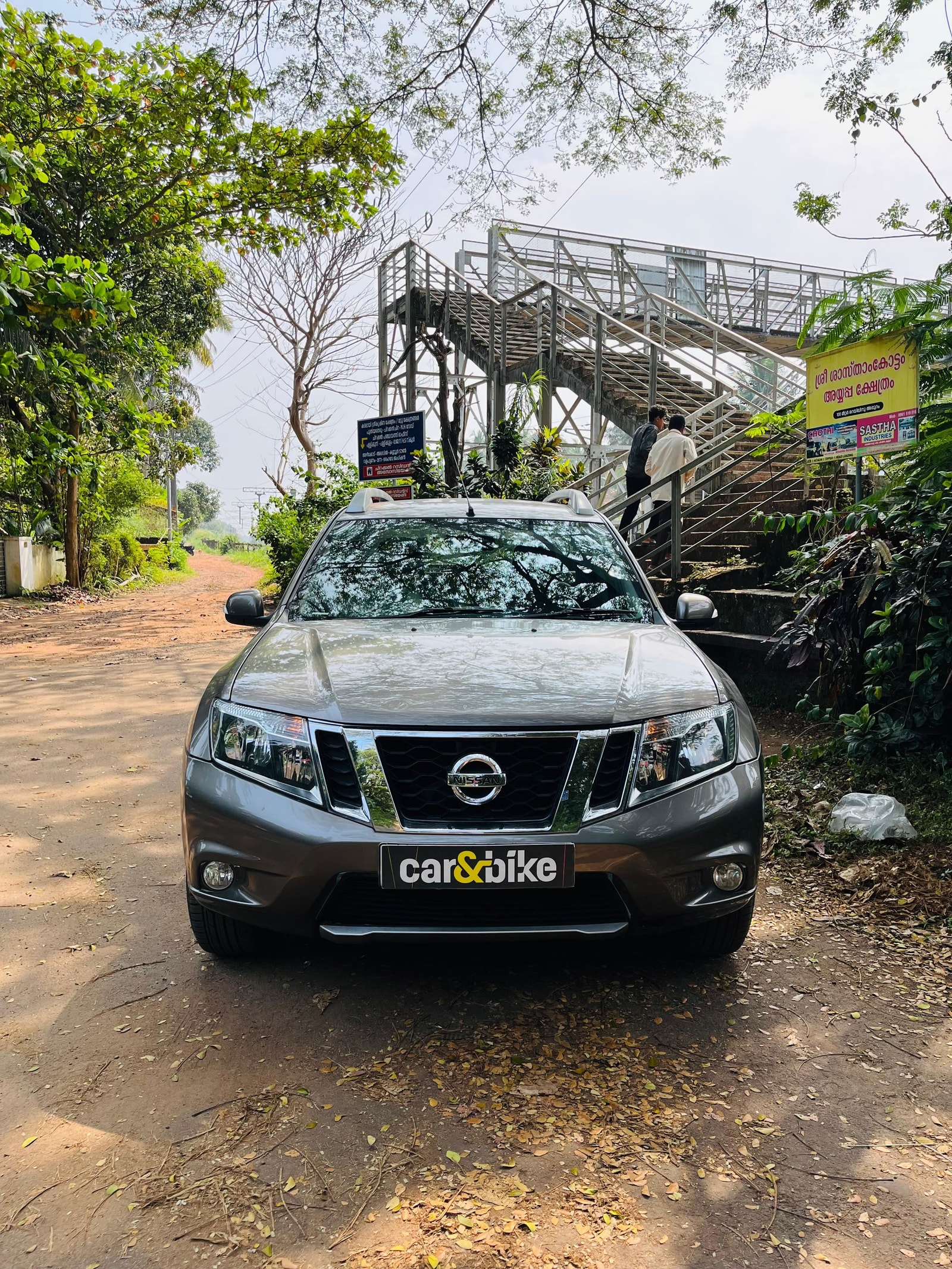 Terrano image 8 Terrano image 8