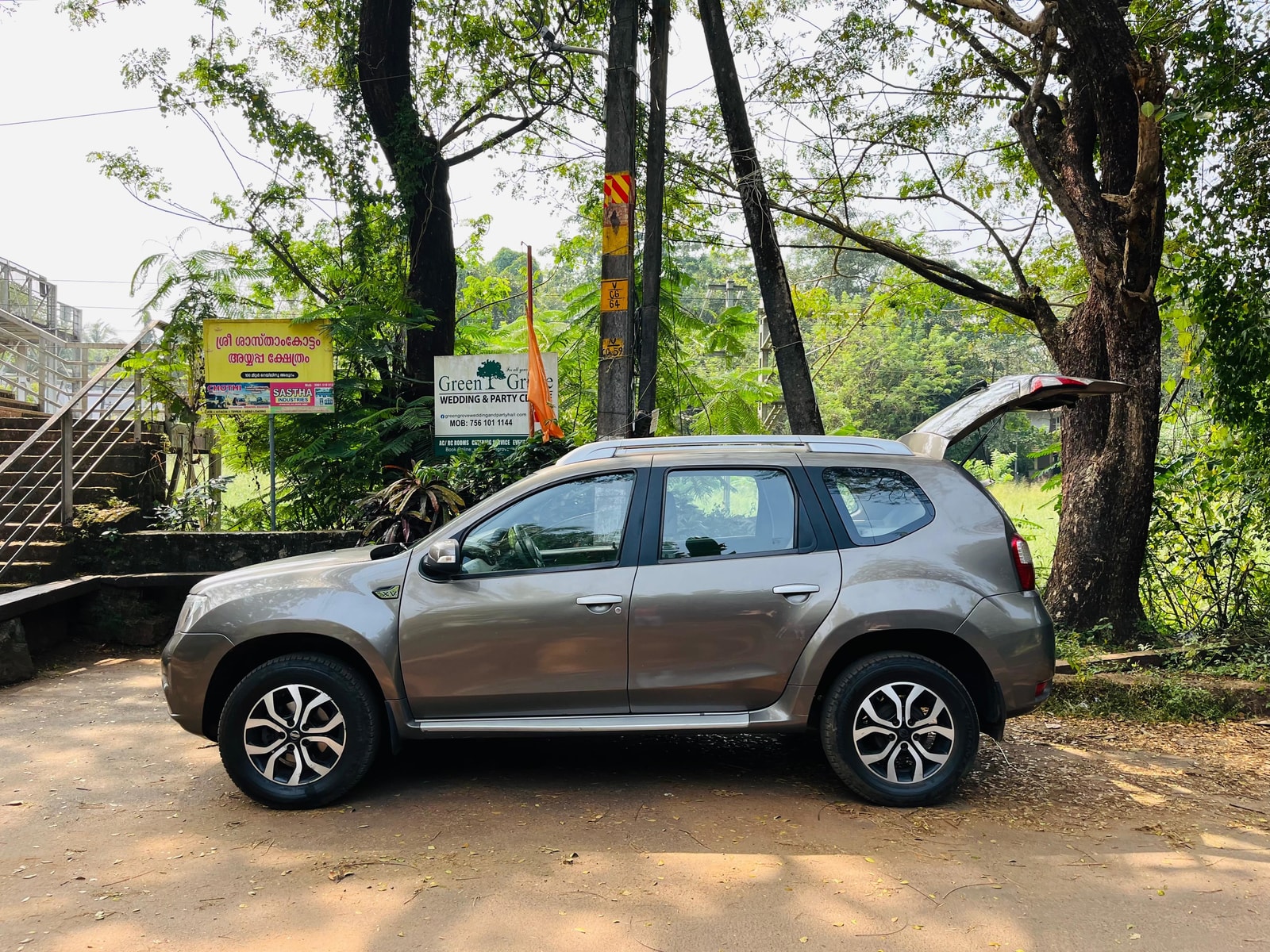 Terrano image 2 Terrano image 2