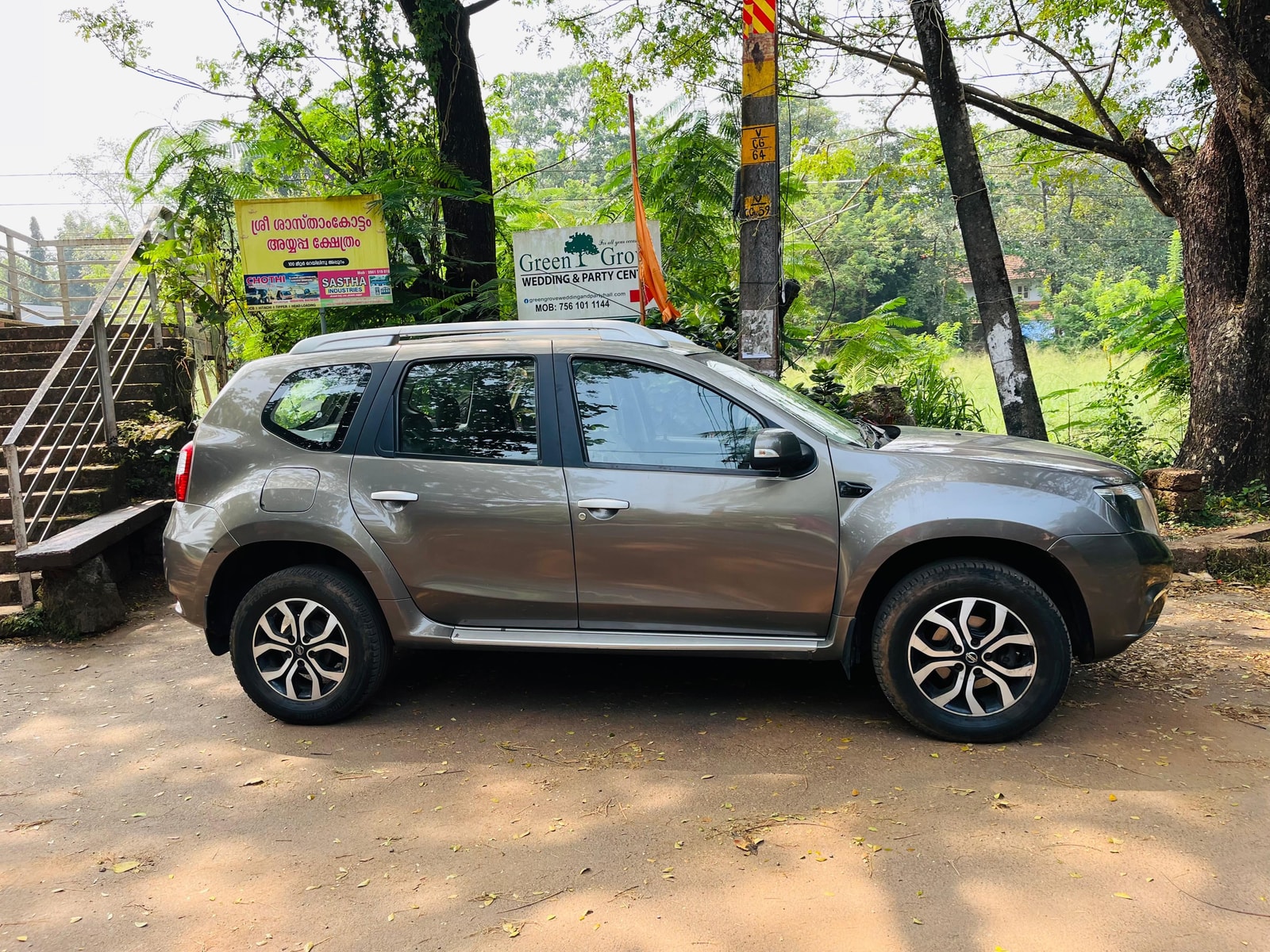 Terrano image 6 Terrano image 6