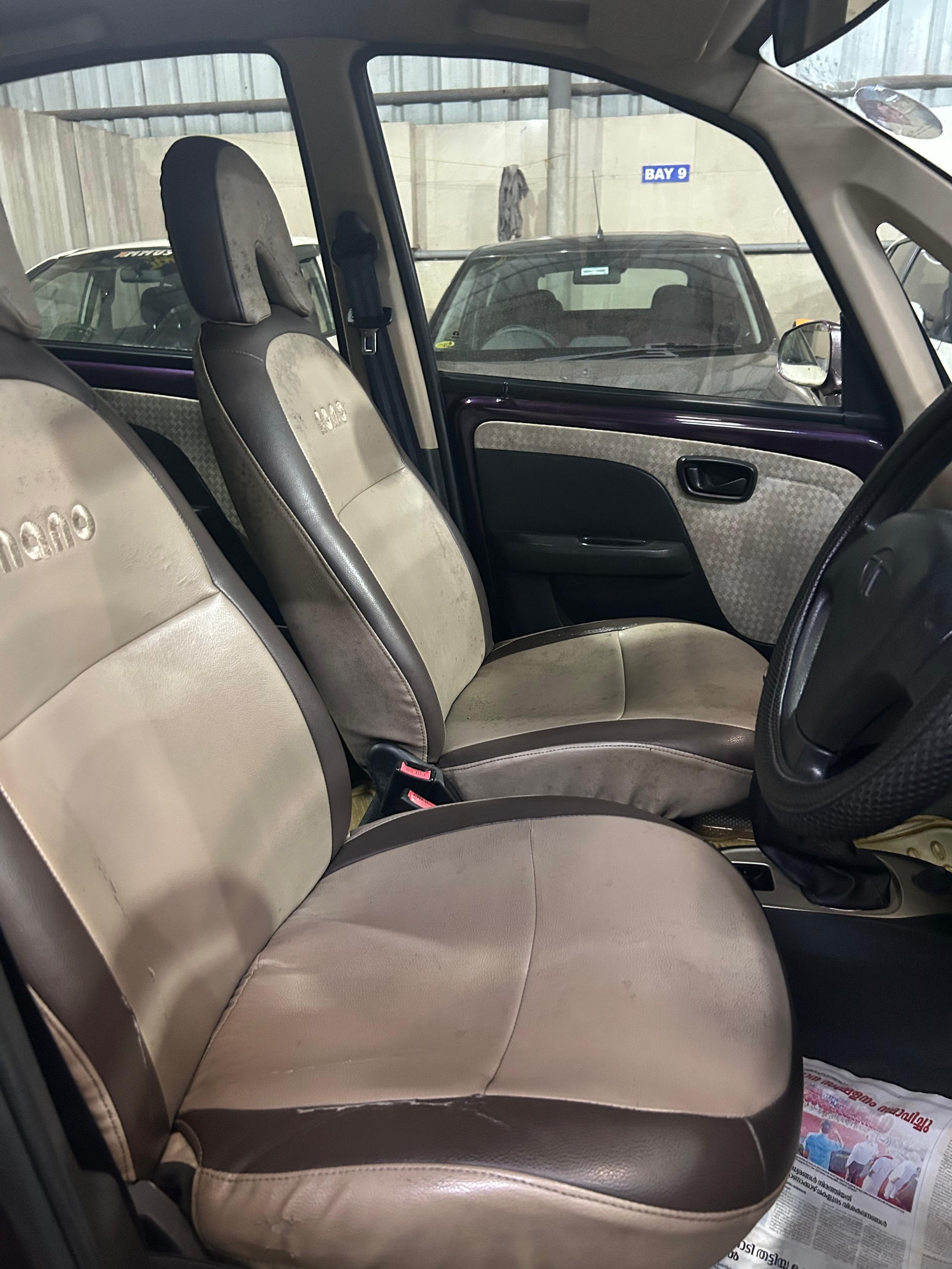 Used 2015 Tata Nano Used 2015 Tata Nano