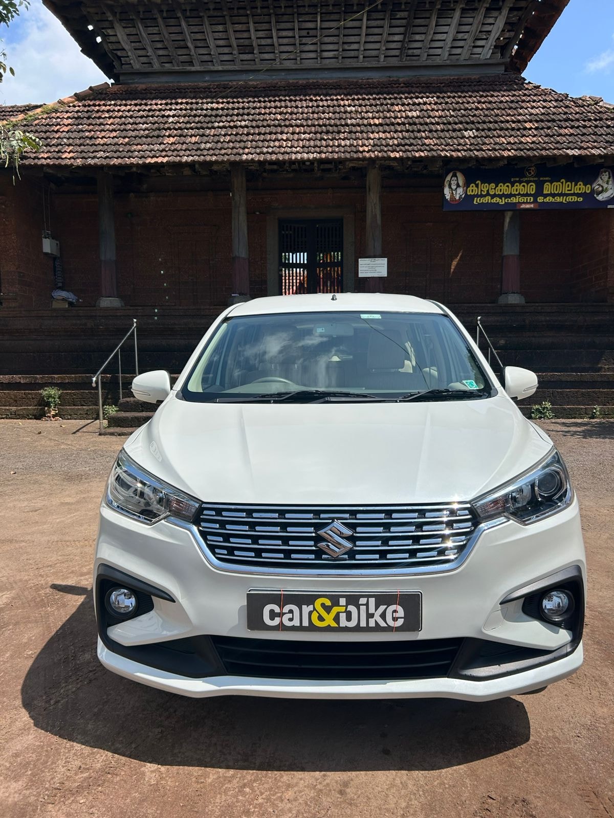 Used 2019 Maruti Suzuki Ertiga Used 2019 Maruti Suzuki Ertiga