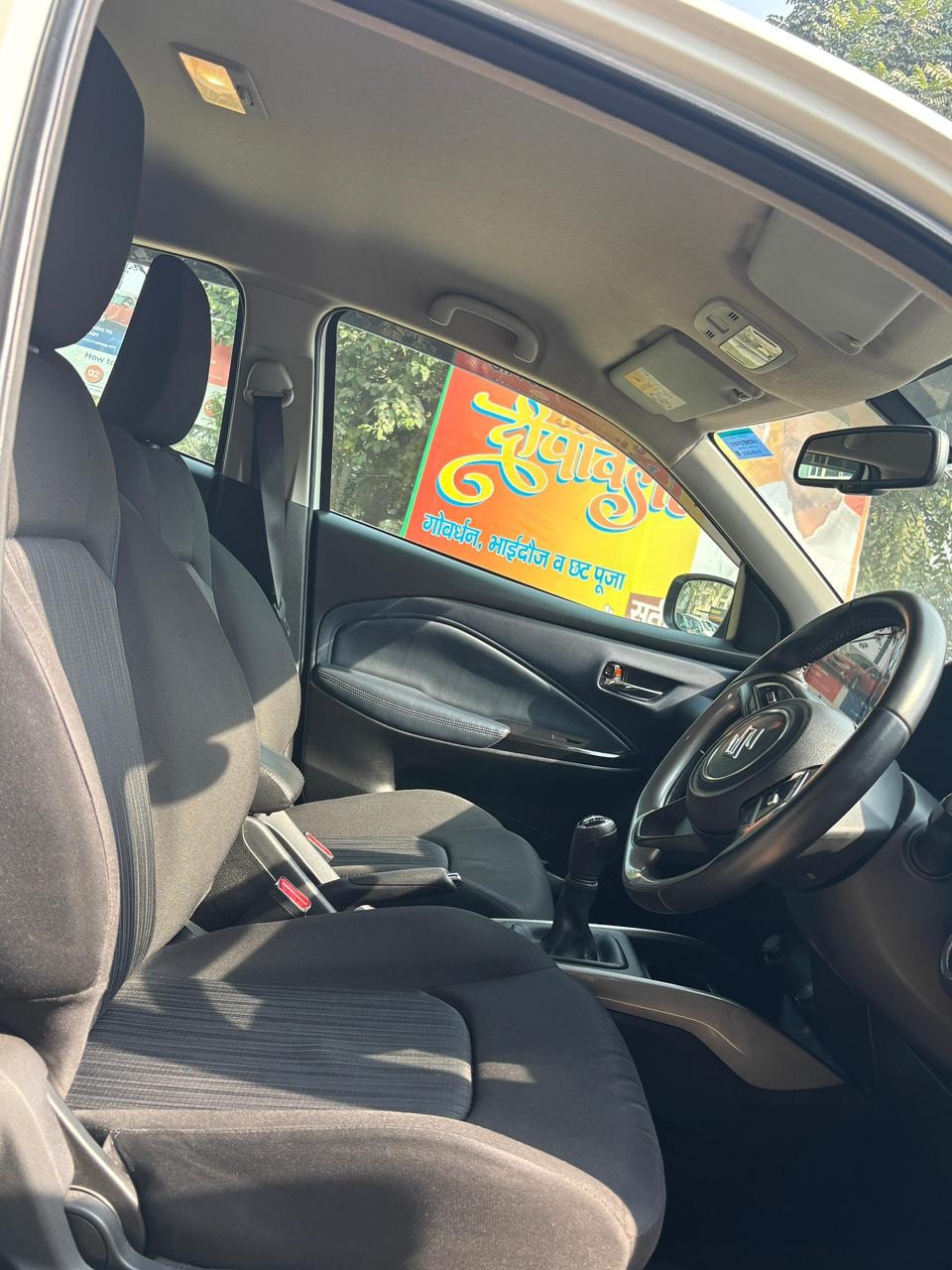 Used 2022 Maruti Suzuki Baleno Used 2022 Maruti Suzuki Baleno