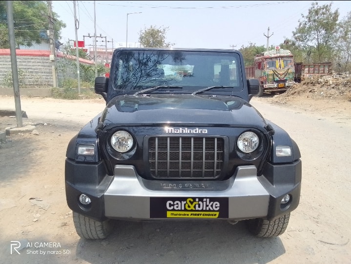 Thar image 1 Thar image 1