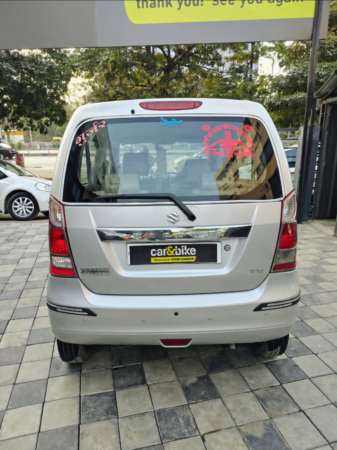 Used 2015 Maruti Suzuki Wagon R Used 2015 Maruti Suzuki Wagon R
