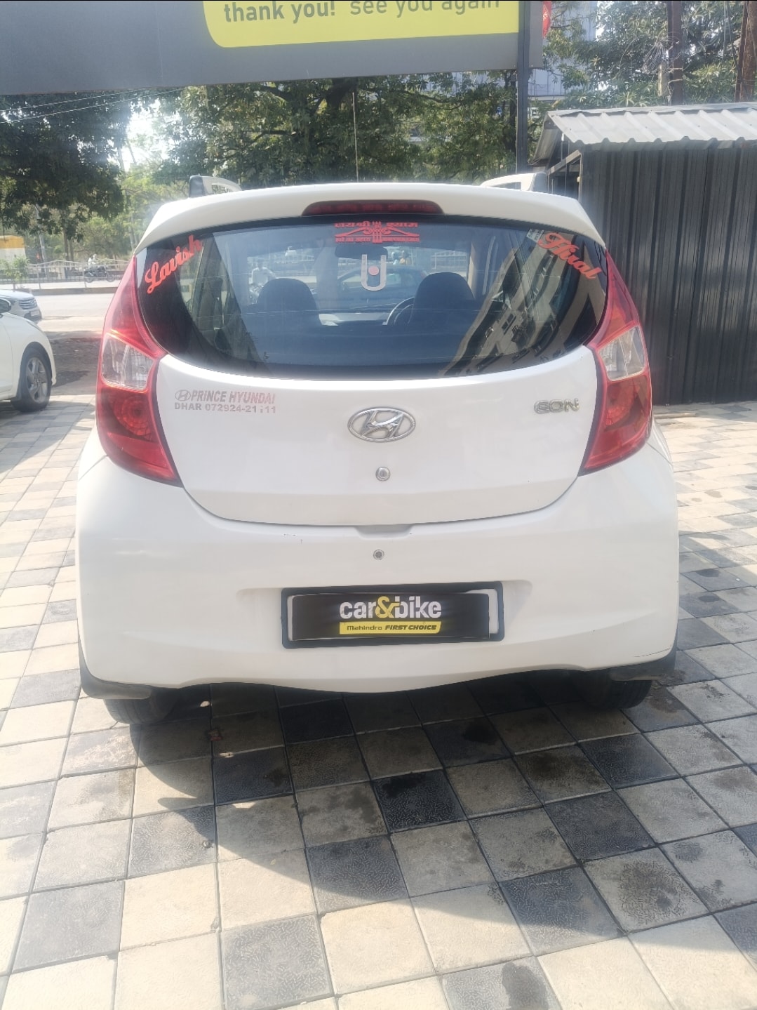 Used 2018 Hyundai EON Used 2018 Hyundai EON