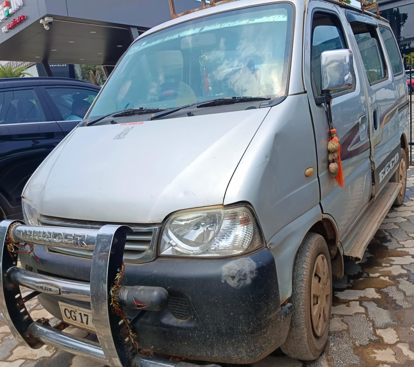 Used 2010 Maruti Suzuki Eeco Used 2010 Maruti Suzuki Eeco