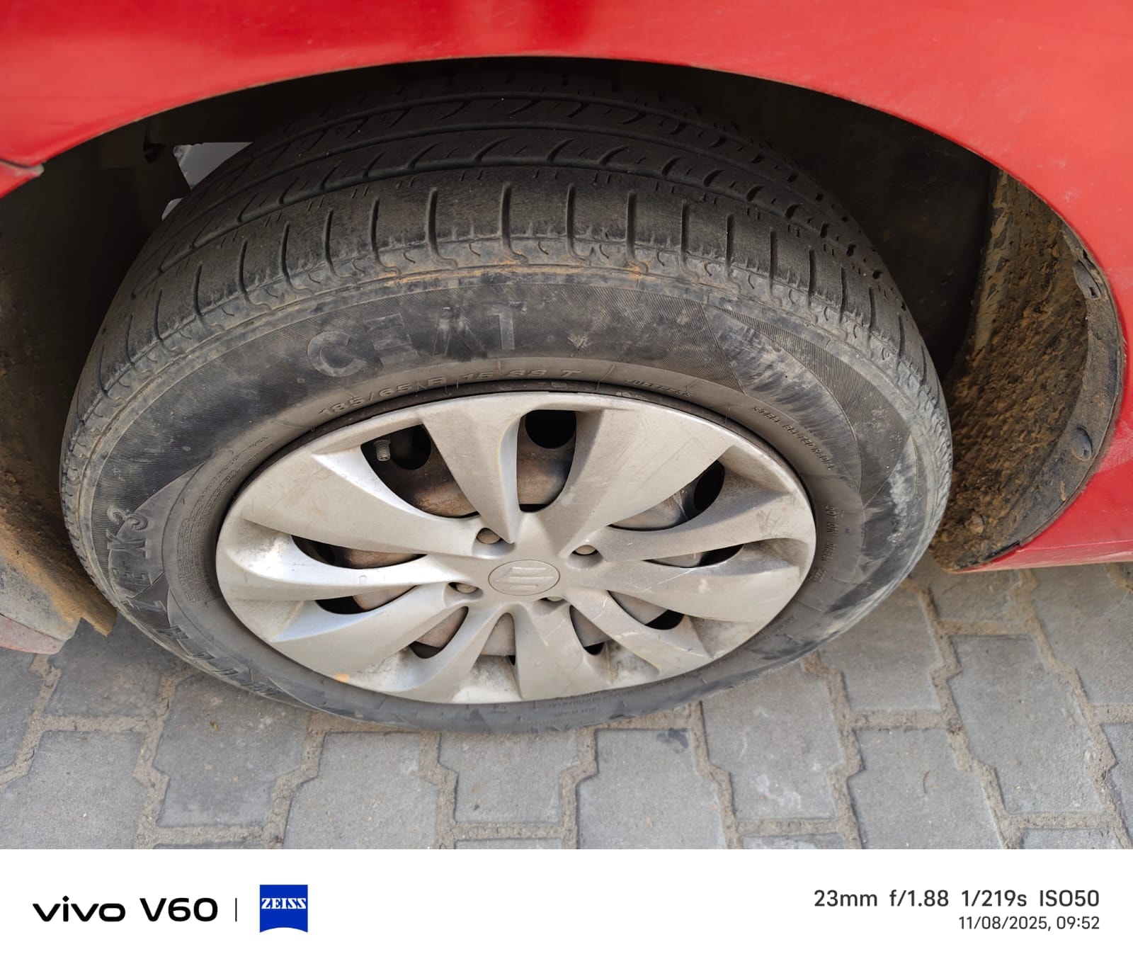 Used 2016 Maruti Suzuki Baleno Used 2016 Maruti Suzuki Baleno