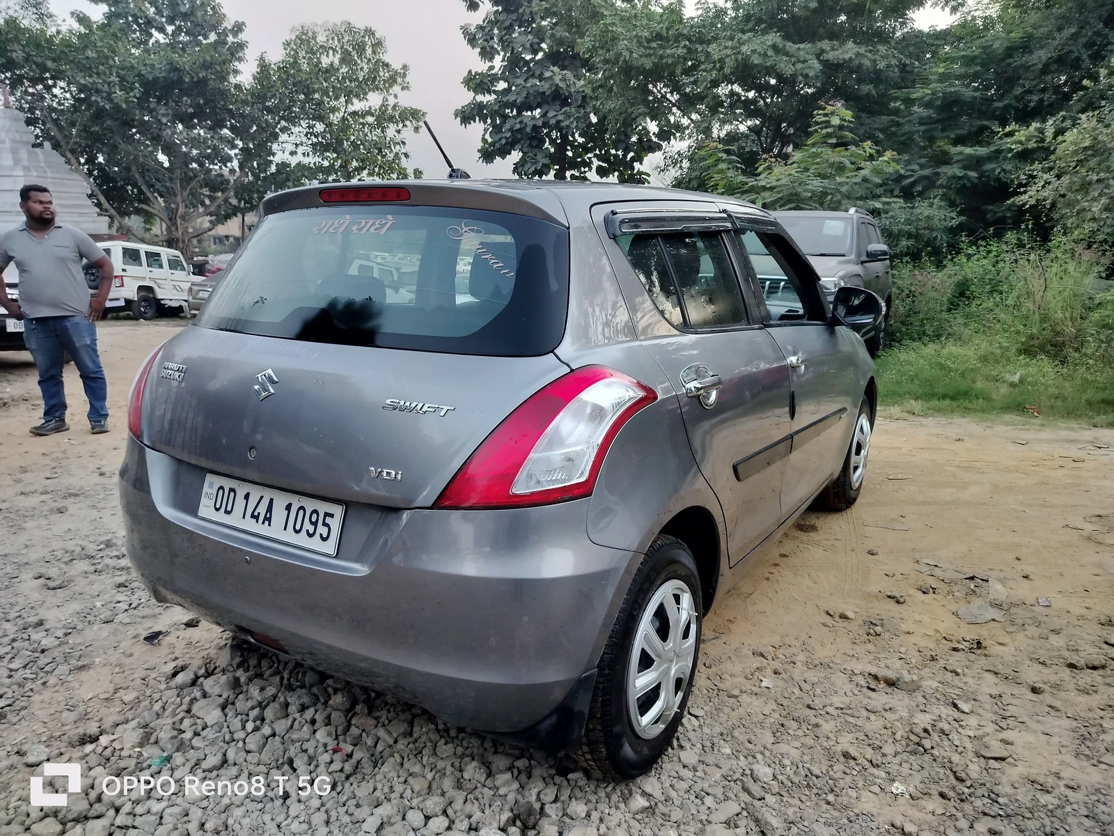 Used 2012 Maruti Suzuki Swift Used 2012 Maruti Suzuki Swift