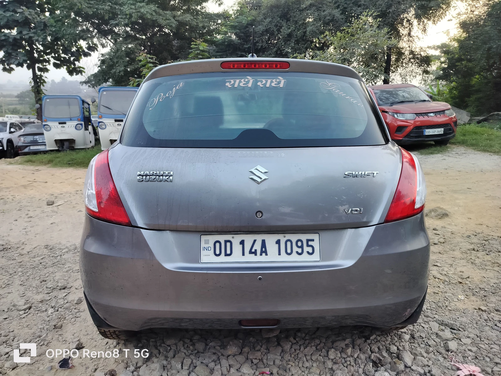 Used 2012 Maruti Suzuki Swift Used 2012 Maruti Suzuki Swift