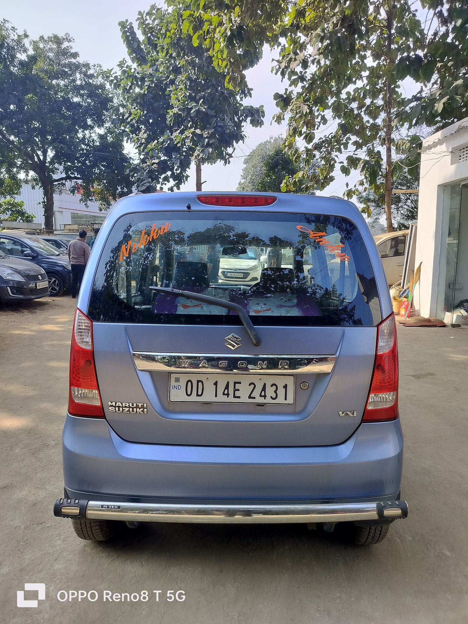 Used 2015 Maruti Suzuki Wagon R Used 2015 Maruti Suzuki Wagon R