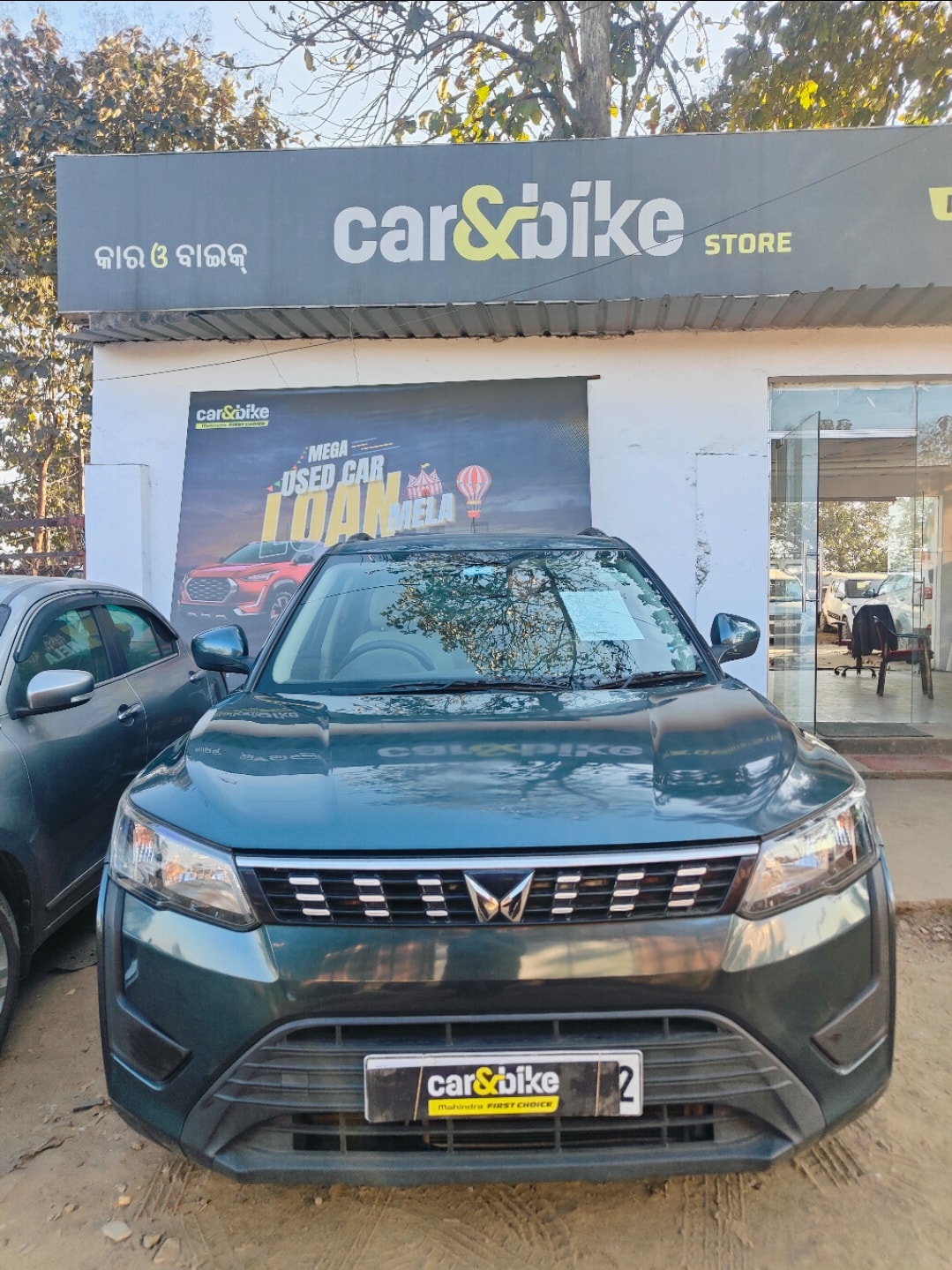 Used 2023 Mahindra XUV300 Used 2023 Mahindra XUV300