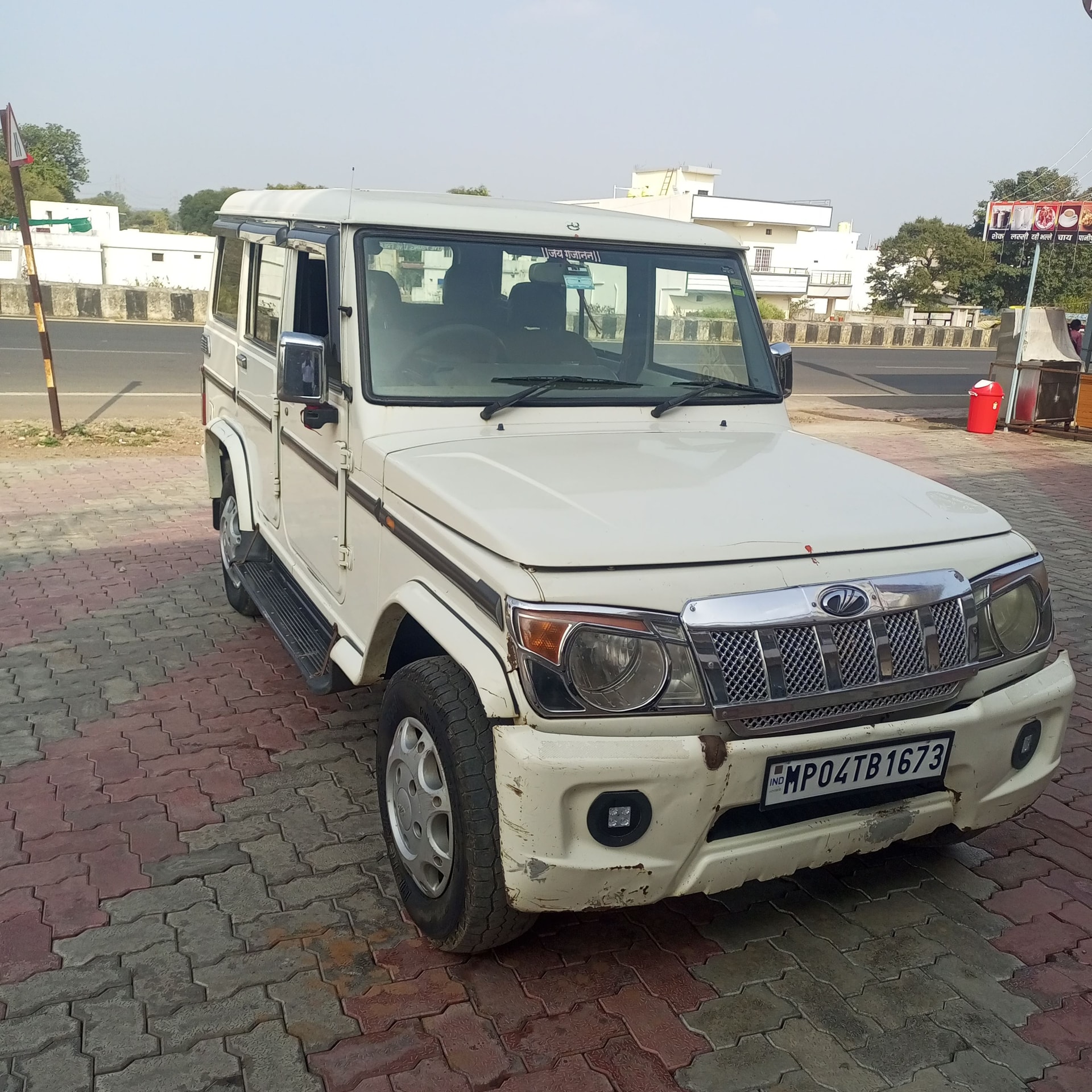 Used 2018 Mahindra Bolero Used 2018 Mahindra Bolero