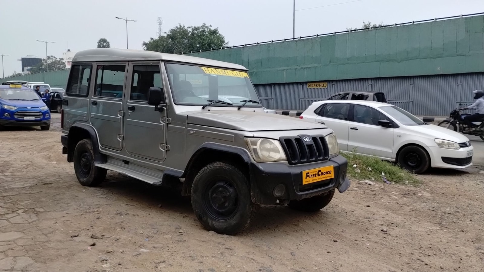 Bolero image 8 Bolero image 8